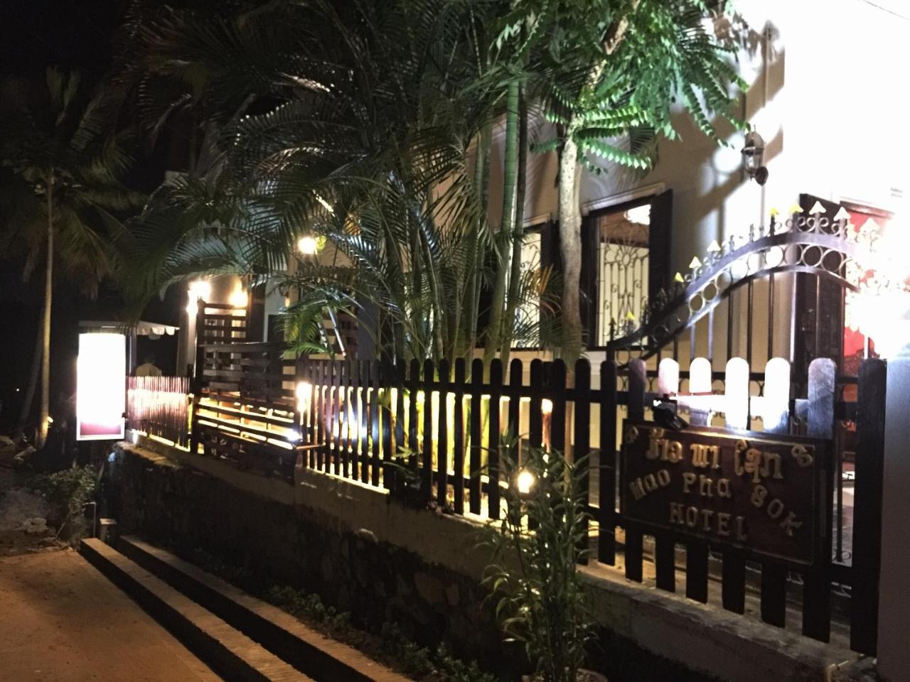 Mao Phasok Riverside Guesthouse Luang Prabang Ngoại thất bức ảnh