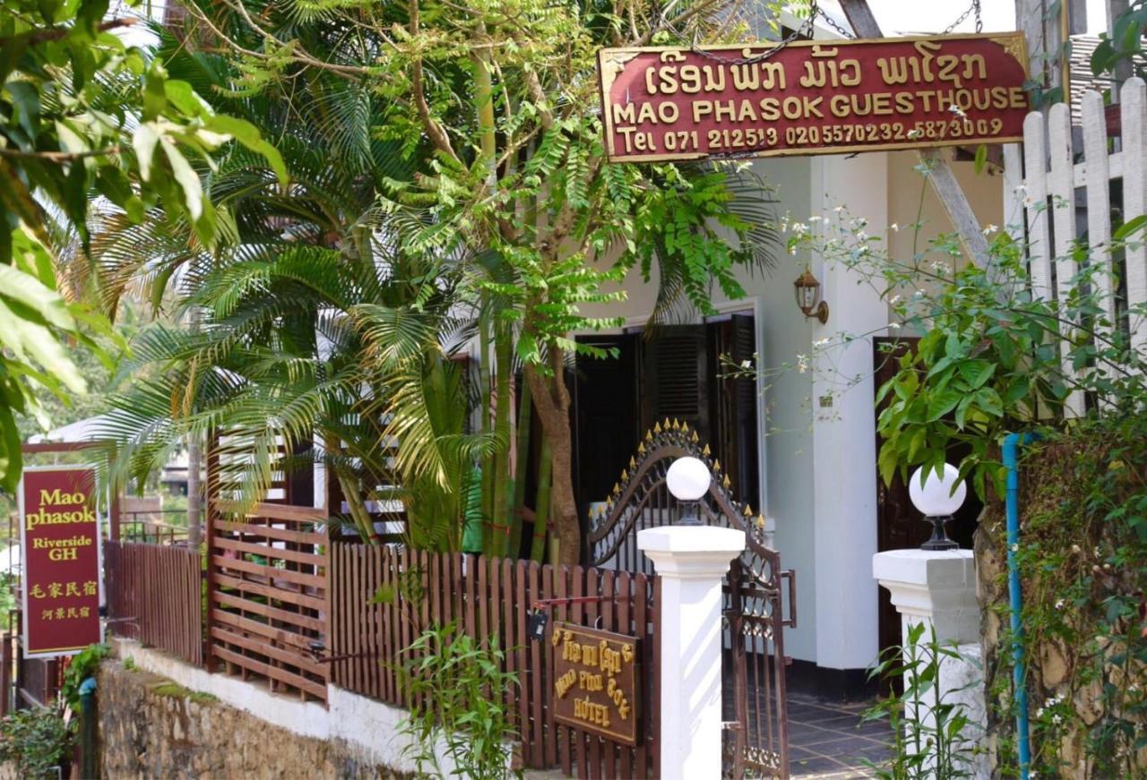 Mao Phasok Riverside Guesthouse Luang Prabang Ngoại thất bức ảnh